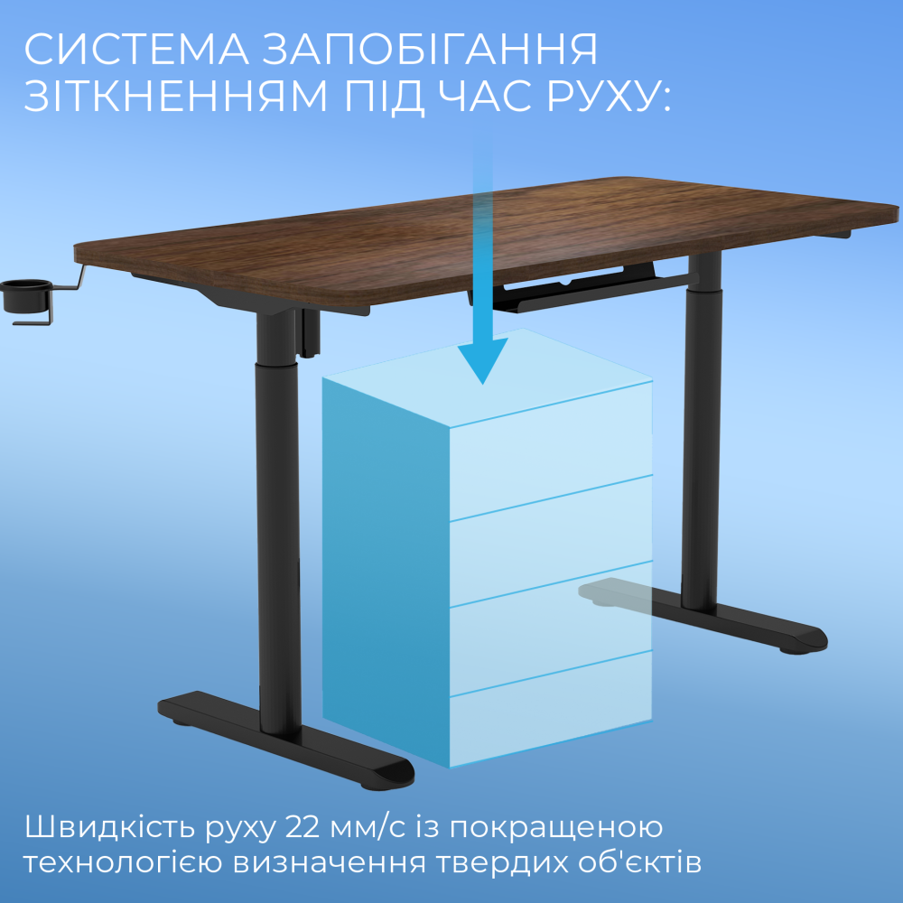 Комп’ютерний стіл з електрорегулюванням висоти Sihoo D05 1.4m Walnut/Black