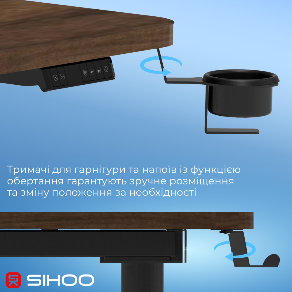 Комп’ютерний стіл з електрорегулюванням висоти Sihoo D05 1.4m Walnut/Black