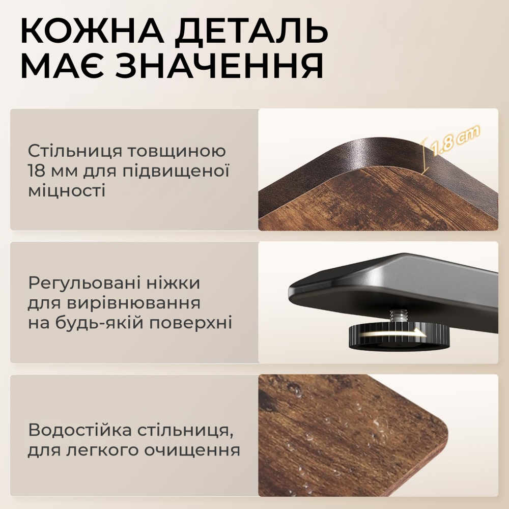 Комп’ютерний стіл з електрорегулюванням висоти Sihoo D03 1.4m Walnut/Black