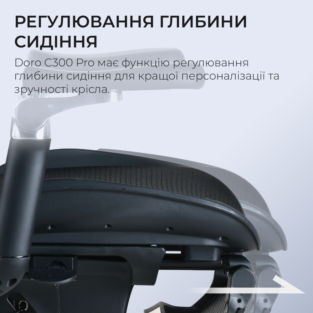 Крісло офісне з підставкою для ніг Sihoo DORO C300 Pro Mesh Black with footrest