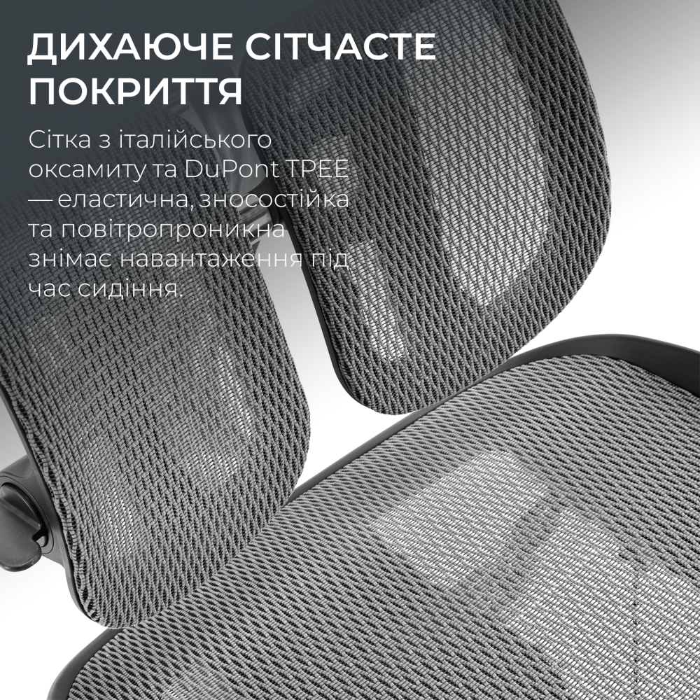 Крісло офісне Sihoo DORO S300 Mesh Light Grey