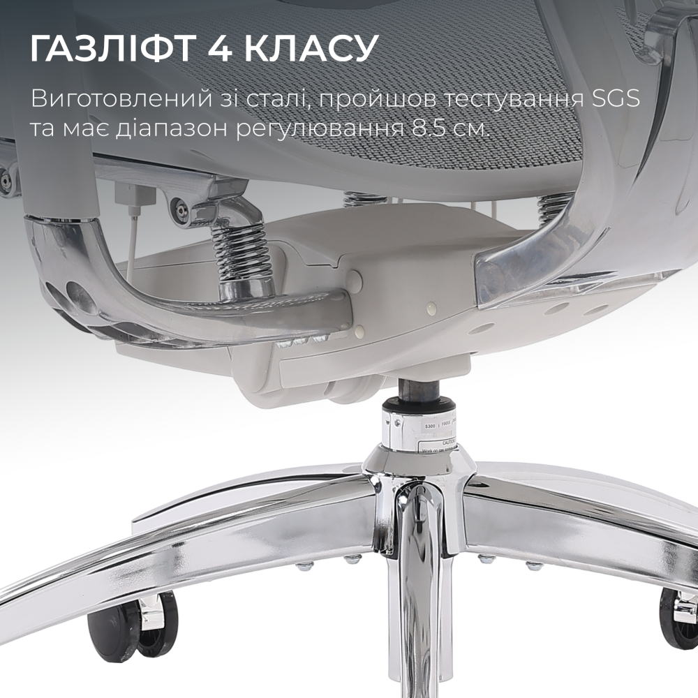 Крісло офісне Sihoo DORO S300 Mesh Light Grey