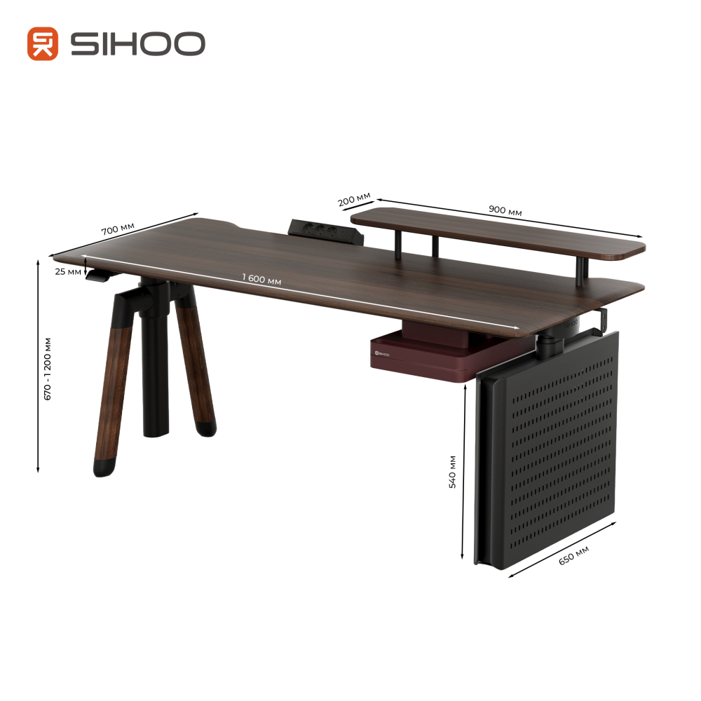 Комп’ютерний стіл з електрорегулюванням висоти Sihoo D07 1.6m Walnut/Black