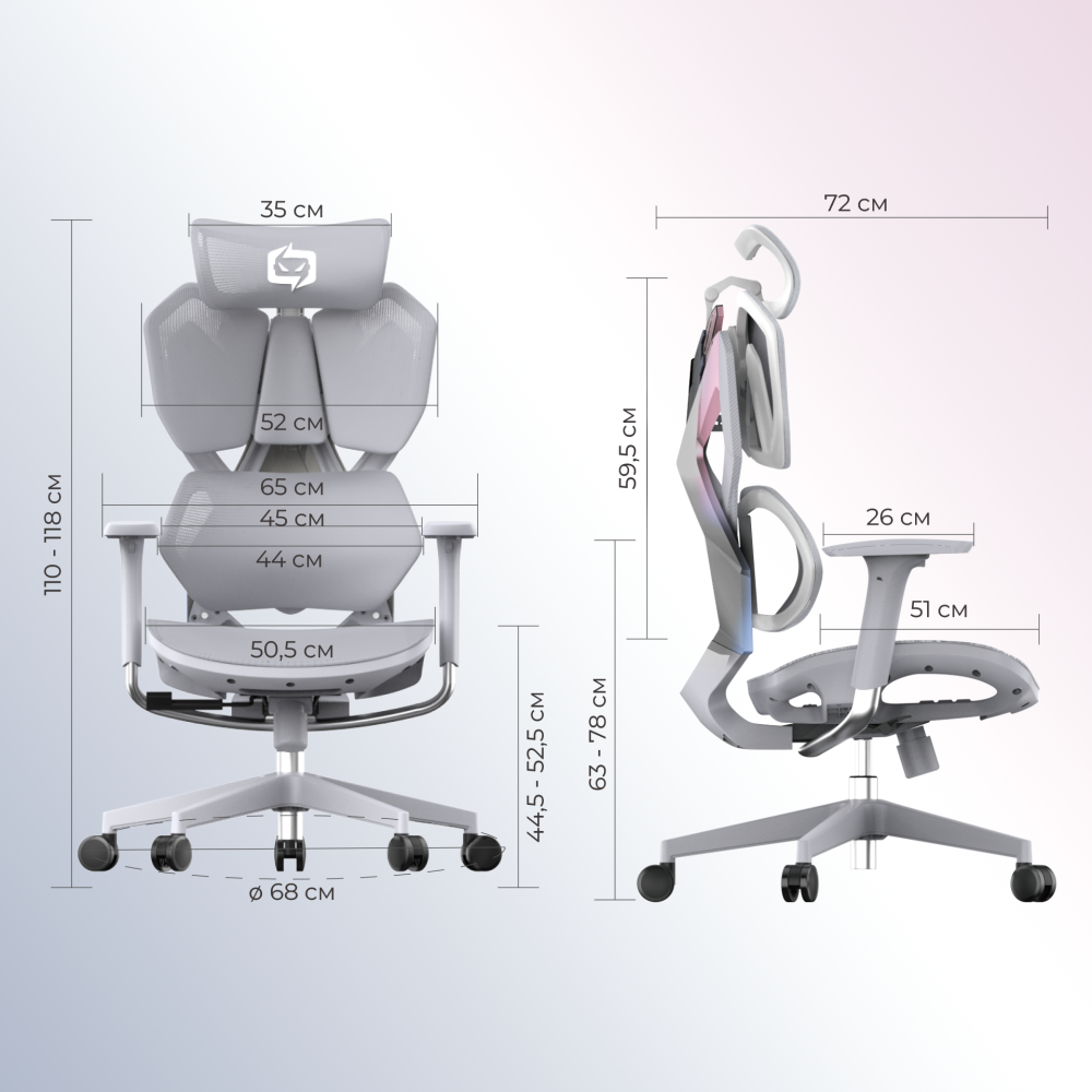 Крісло геймерське Sihoo Xallking X5C Mesh Grey