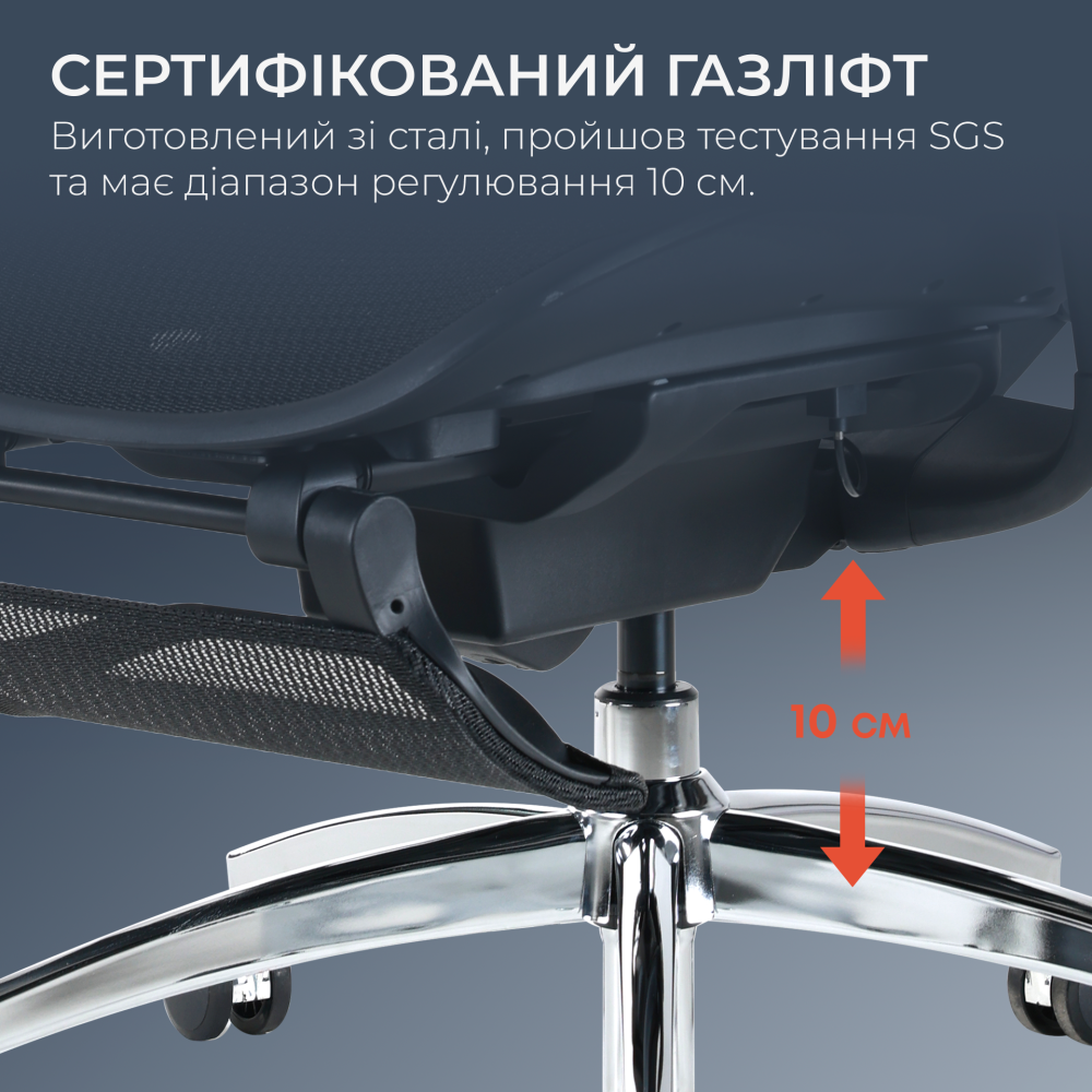 Крісло офісне з підставкою для ніг Sihoo DORO C300 Pro Mesh Black with footrest