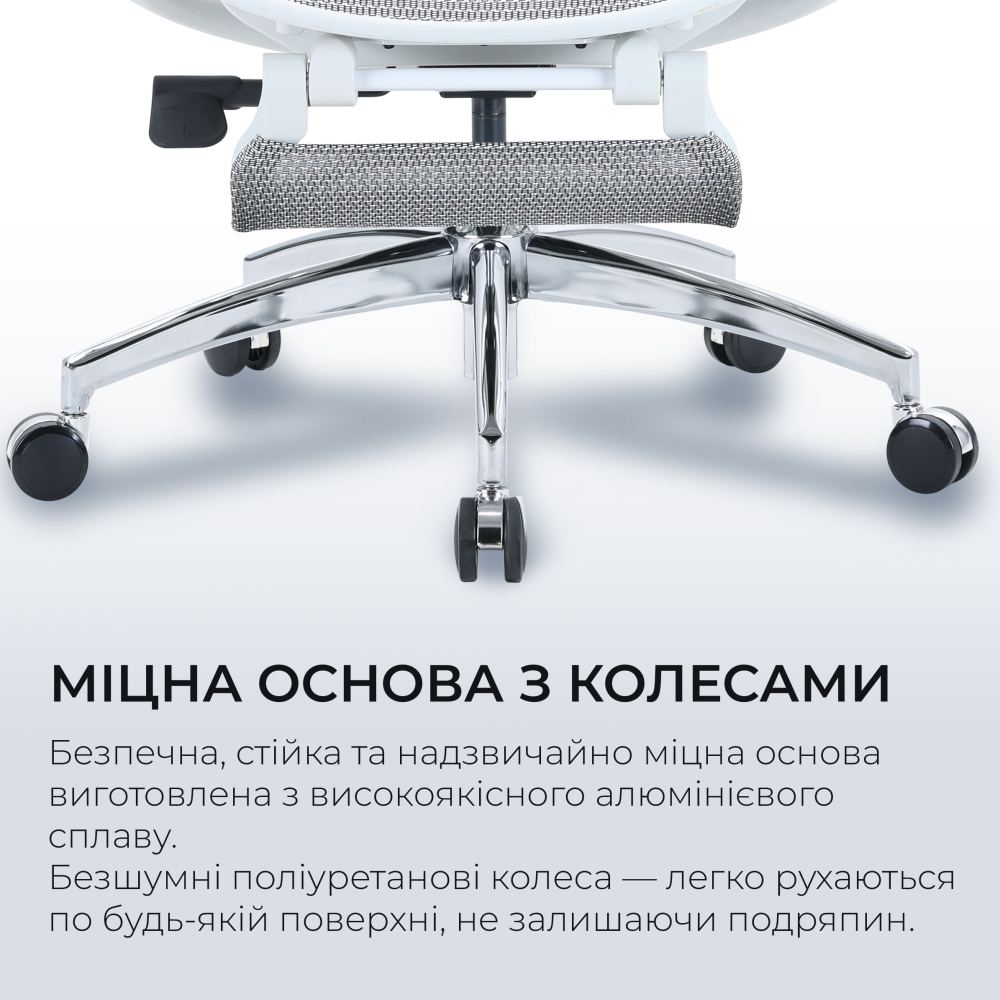 Крісло офісне з підставкою для ніг Sihoo DORO C300L Mesh White with footrest