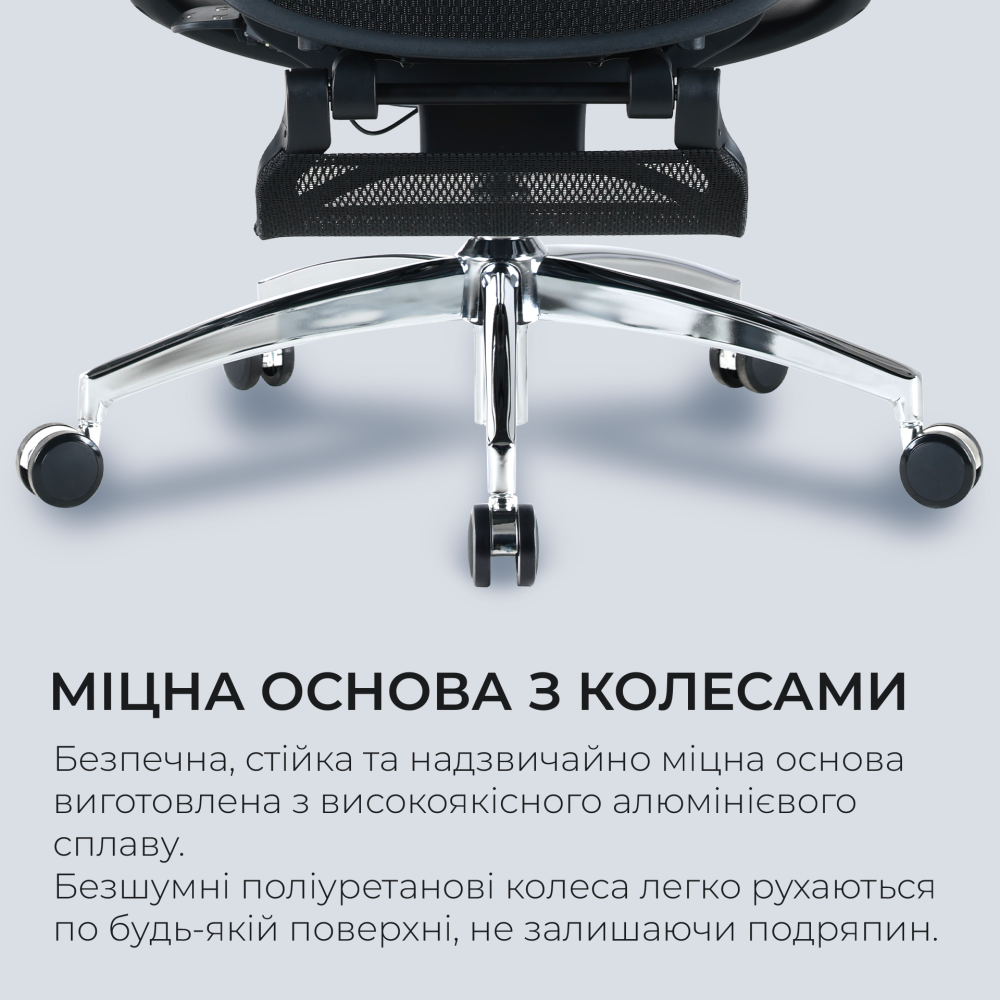 Крісло офісне з підставкою для ніг Sihoo DORO C300 Pro Mesh Black with footrest