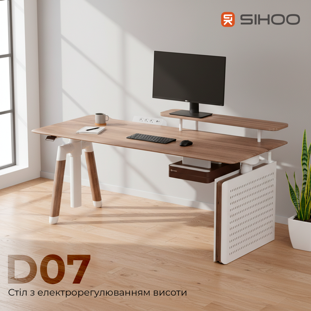 Комп’ютерний стіл з електрорегулюванням висоти Sihoo D07 1.6m Maple/White