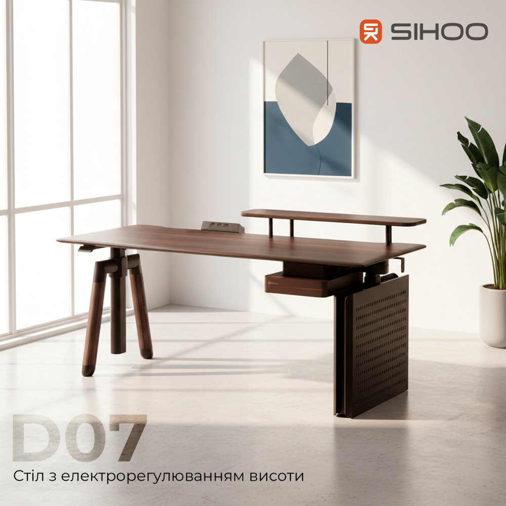 Комп’ютерний стіл з електрорегулюванням висоти Sihoo D07 1.6m Walnut/Black