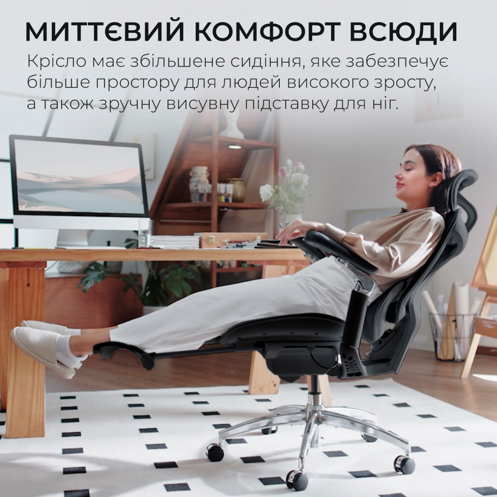 Крісло офісне з підставкою для ніг Sihoo DORO C300 Pro Mesh Black with footrest