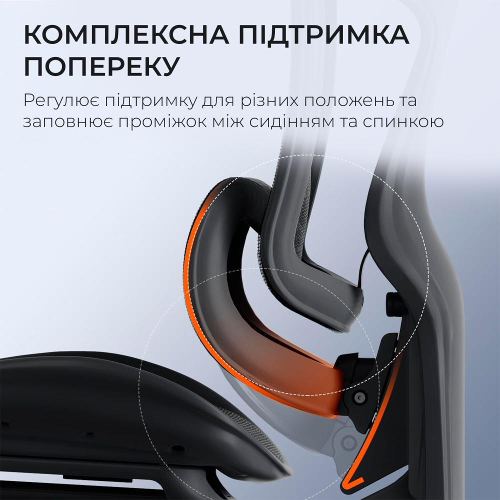 Крісло офісне з підставкою для ніг Sihoo DORO C300 Pro Mesh Black with footrest