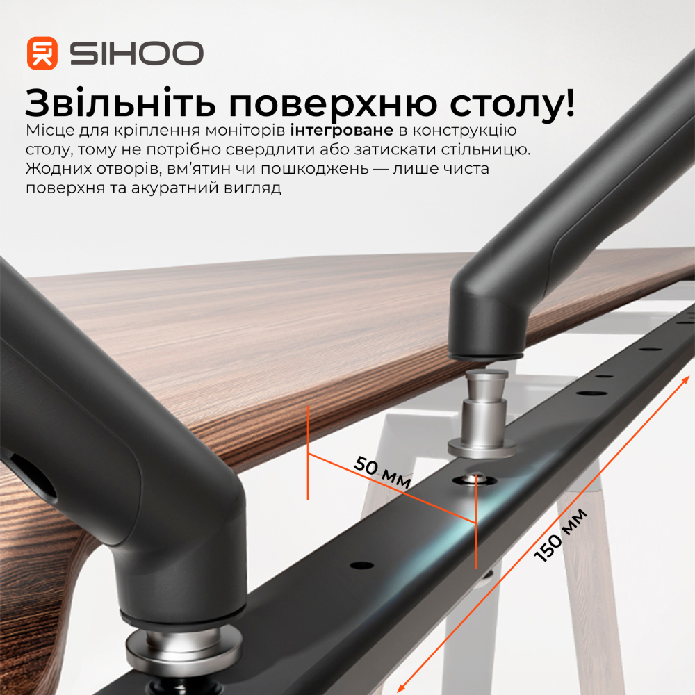 Комп’ютерний стіл з електрорегулюванням висоти Sihoo D07 1.6m Walnut/Black